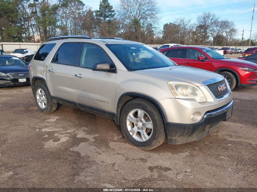 2008 GMC Acadia