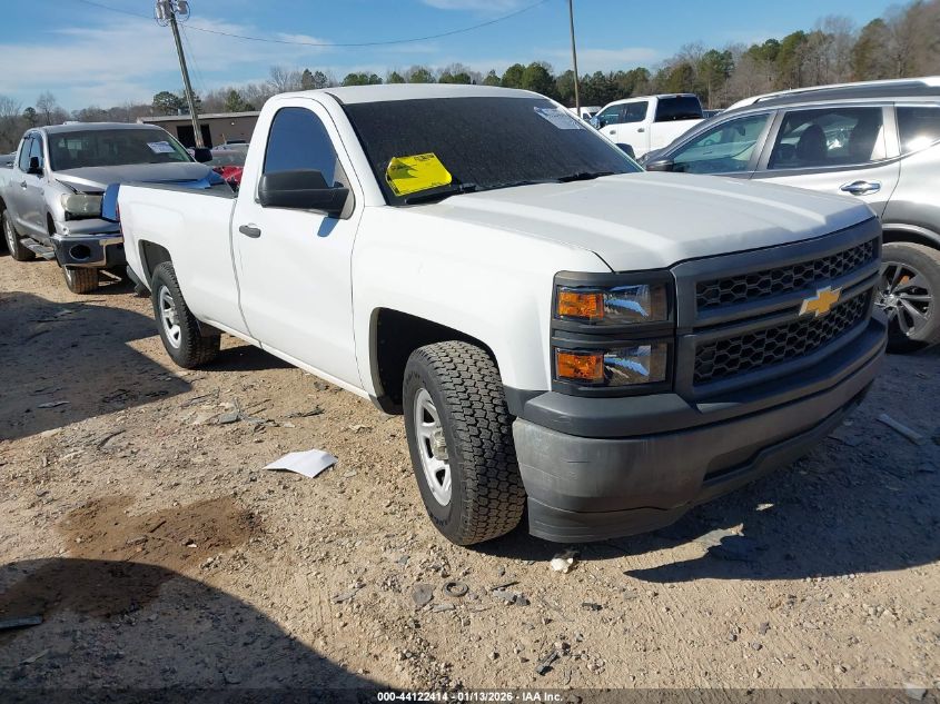 2014 Chevrolet Silverado 1500