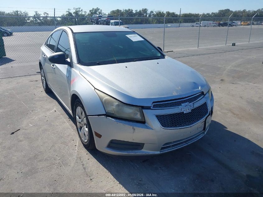 2016 Chevrolet Cruze Limited