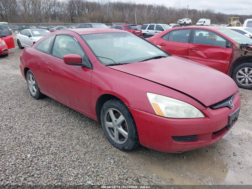 2005 Honda Accord