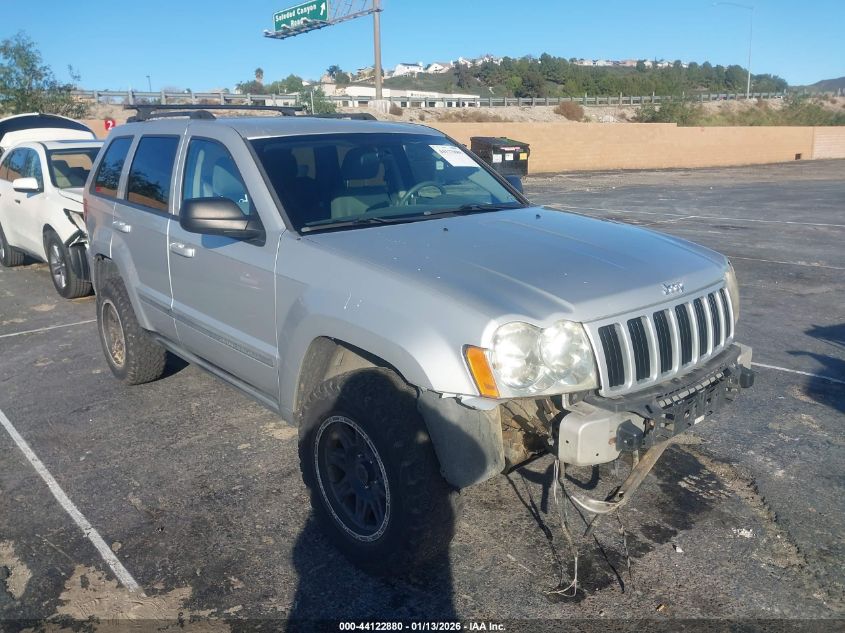 2007 Jeep Grand Cherokee Laredo
