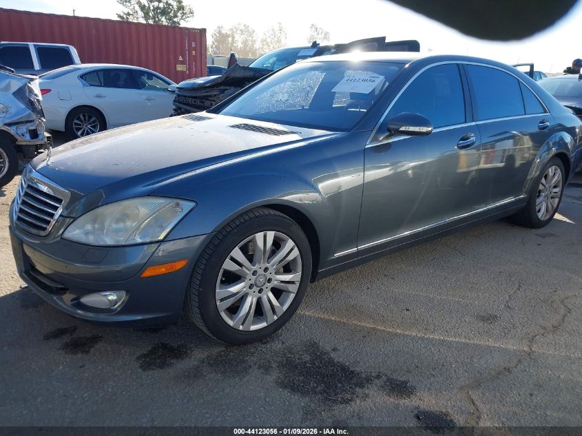 2009 Mercedes-Benz S 550