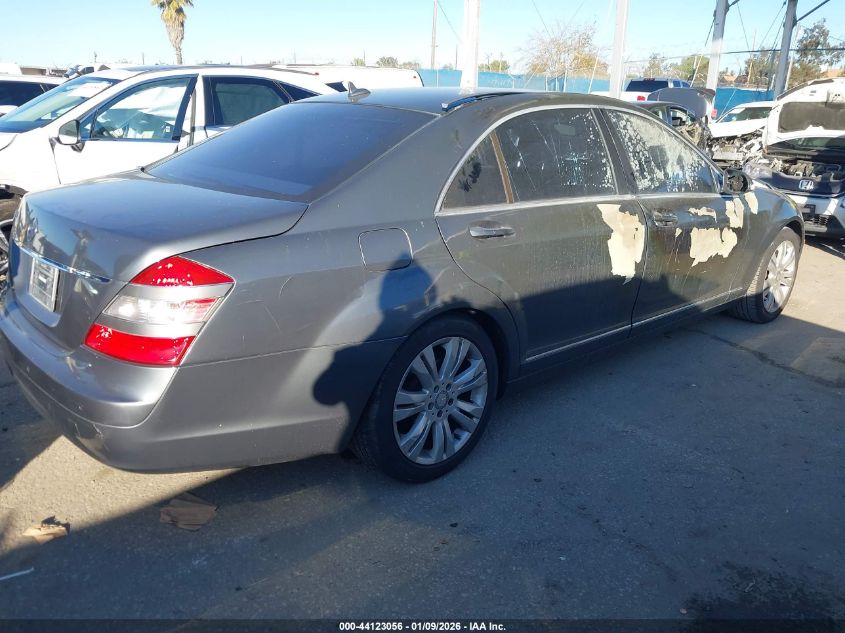 2009 Mercedes-Benz S 550