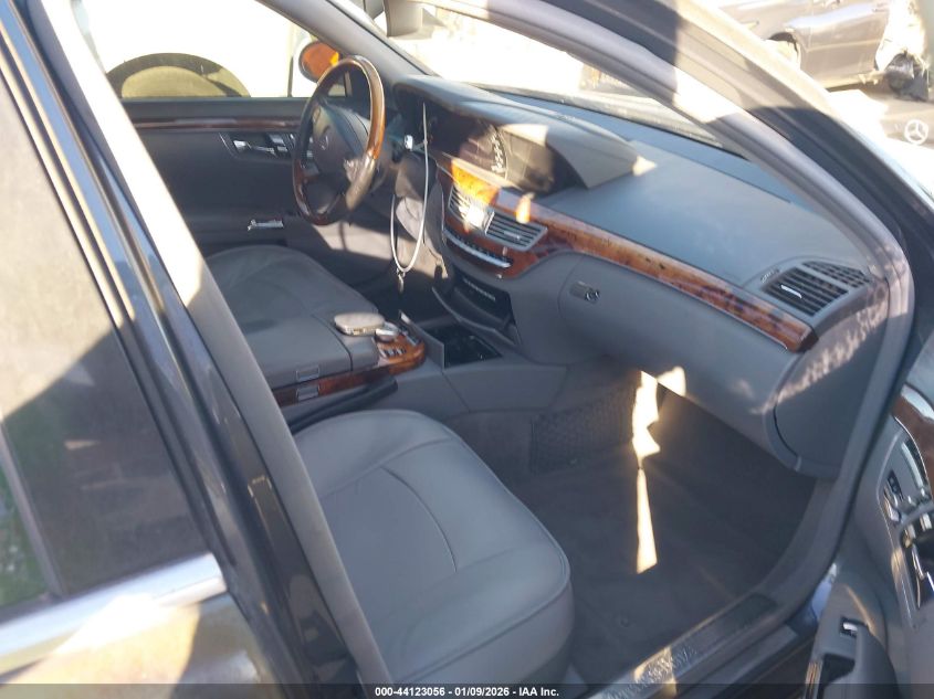 2009 Mercedes-Benz S 550