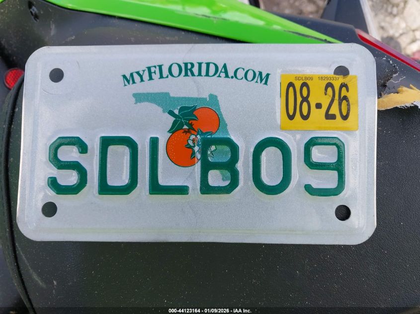 2026 KAWASAKI EX500 H