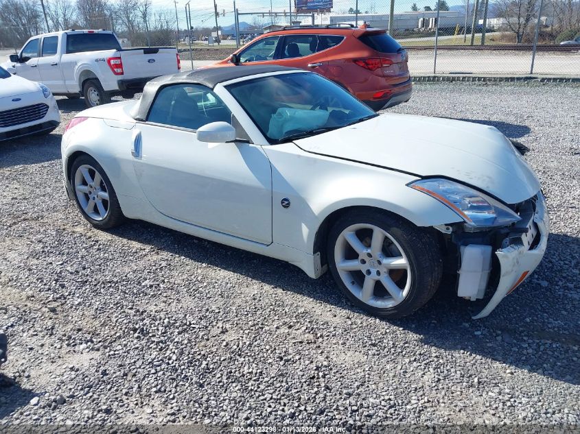 2004 Nissan 350Z Touring