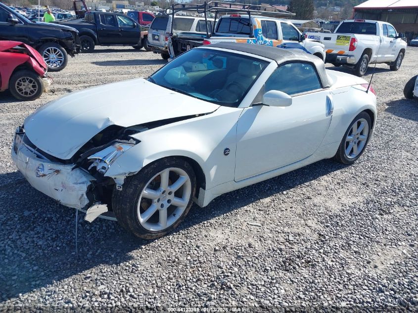 2004 Nissan 350Z Touring
