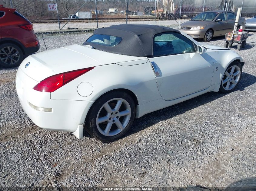 2004 Nissan 350Z Touring