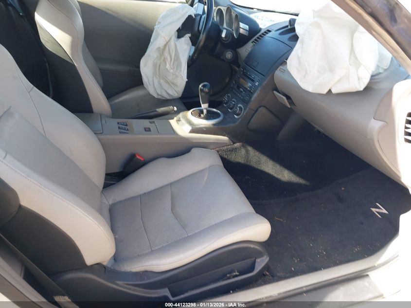 2004 Nissan 350Z Touring