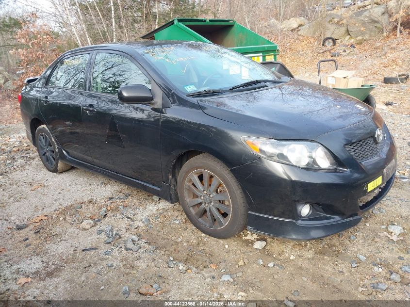 2009 Toyota Corolla S