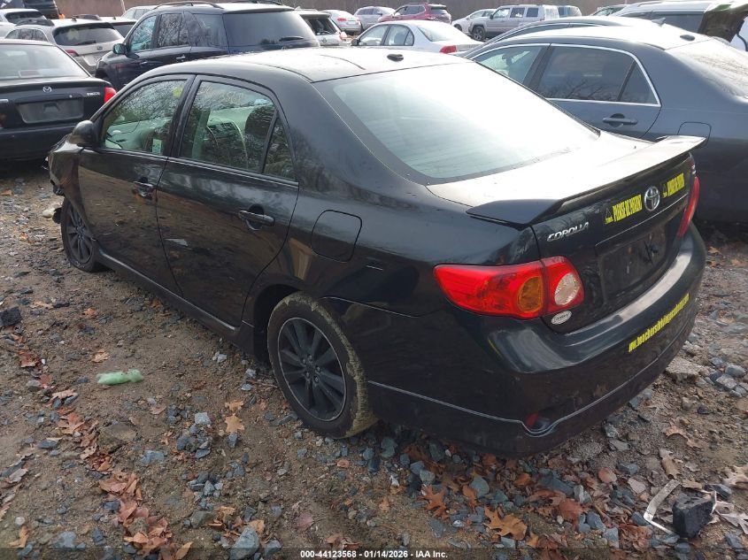 2009 Toyota Corolla S