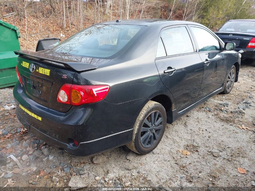 2009 Toyota Corolla S