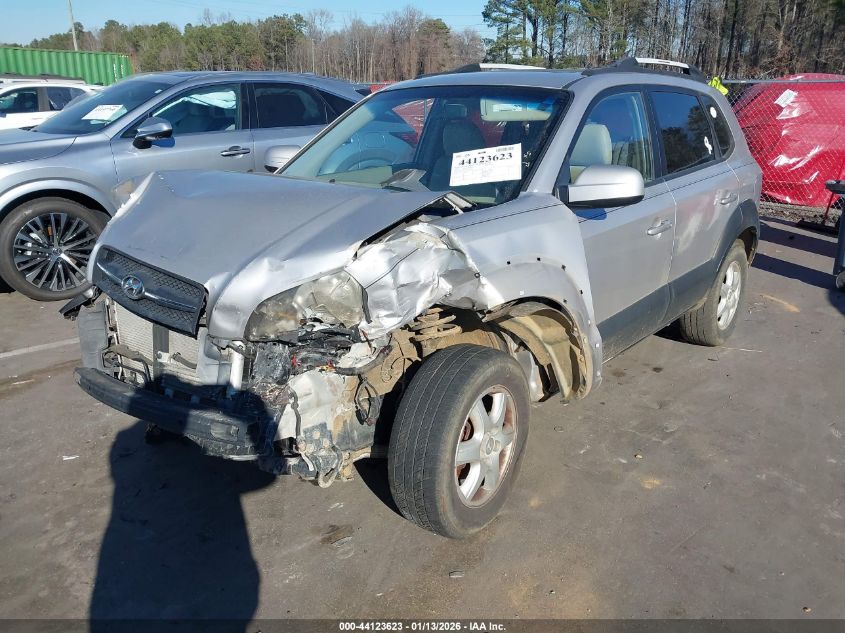 2005 Hyundai Tucson Gls/Lx