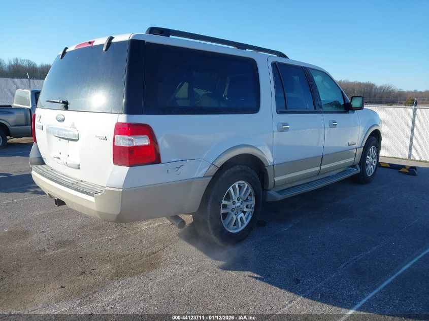 2007 Ford Expedition El Eddie Bauer