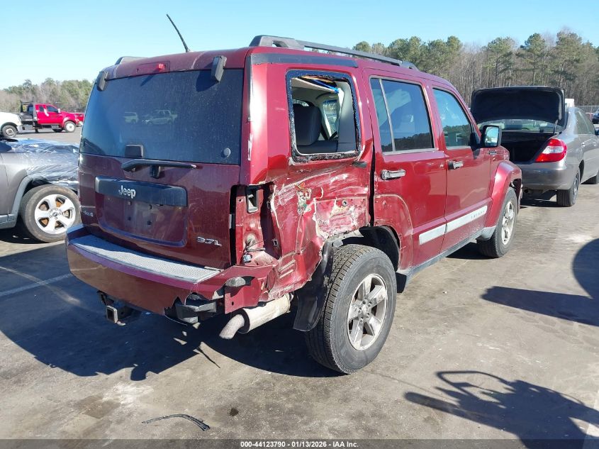 2008 Jeep Liberty Sport