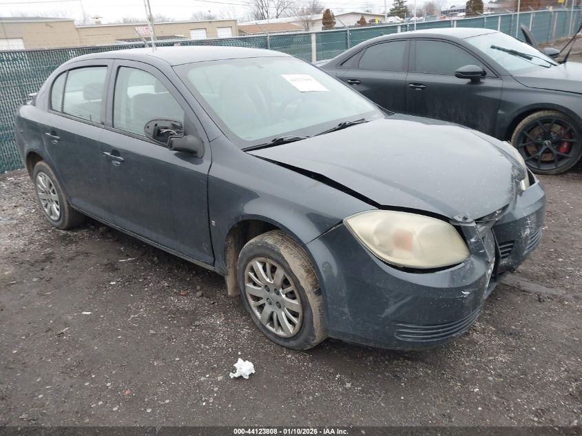 2009 Chevrolet Cobalt