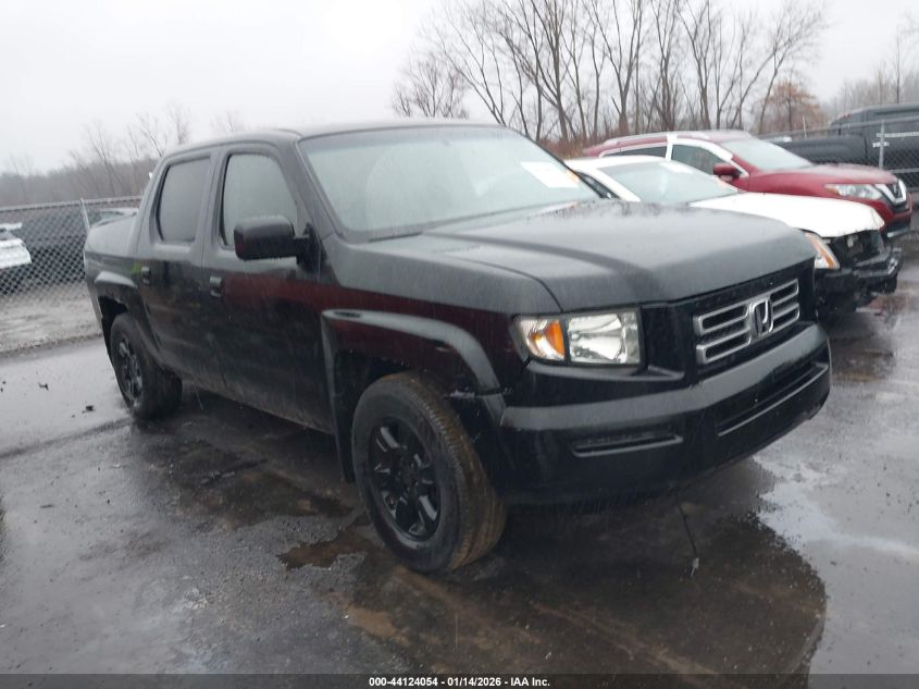 2007 Honda Ridgeline