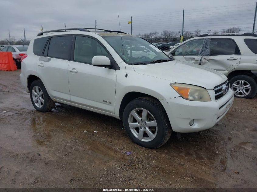 2007 Toyota RAV4