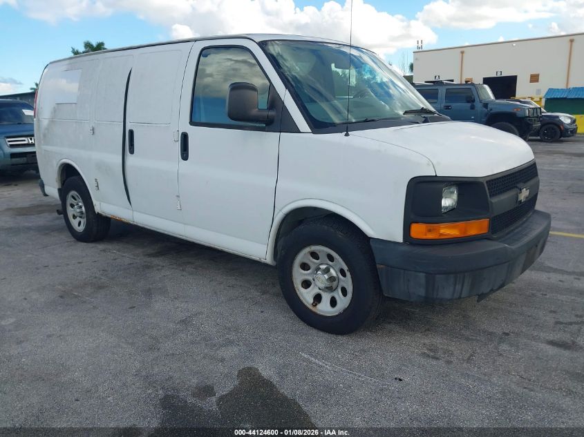 2012 Chevrolet Express 1500