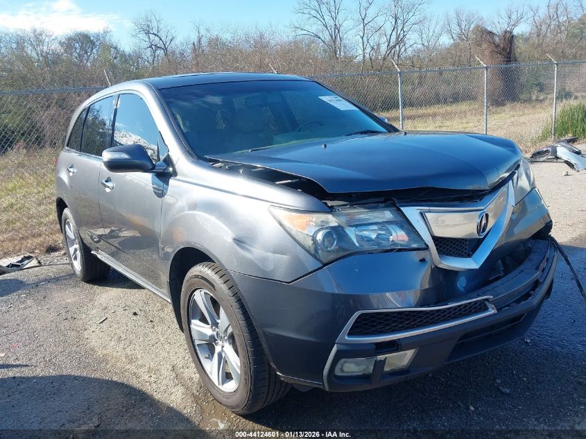2011 Acura MDX