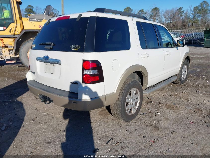 2010 Ford Explorer Eddie Bauer