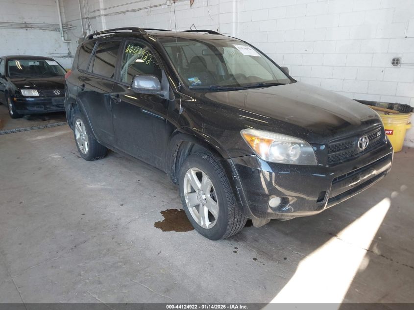 2007 Toyota RAV4