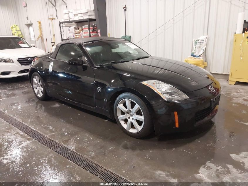 2005 Nissan 350Z Touring
