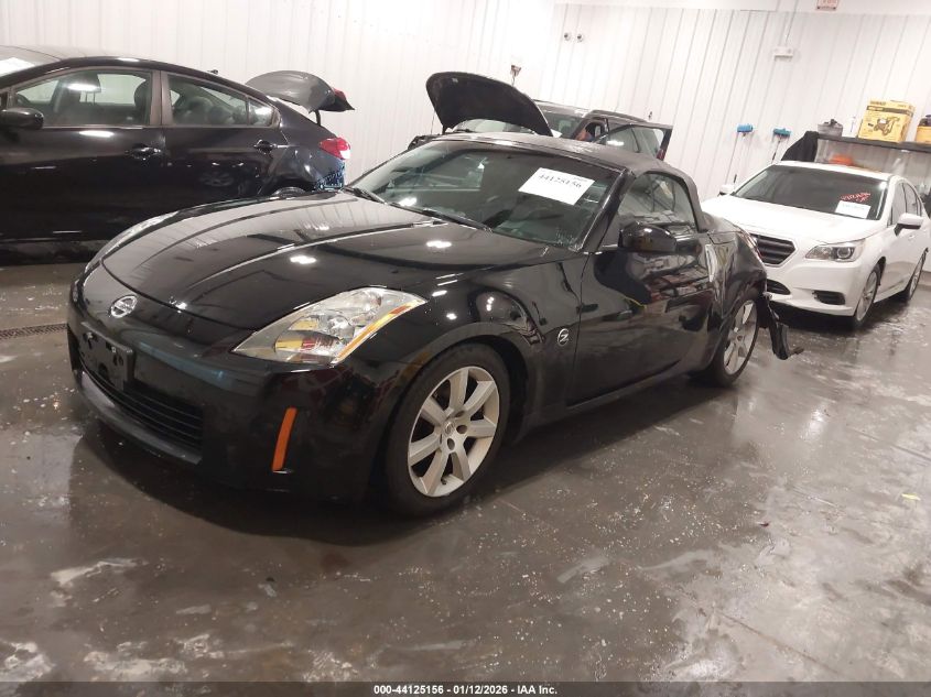 2005 Nissan 350Z Touring