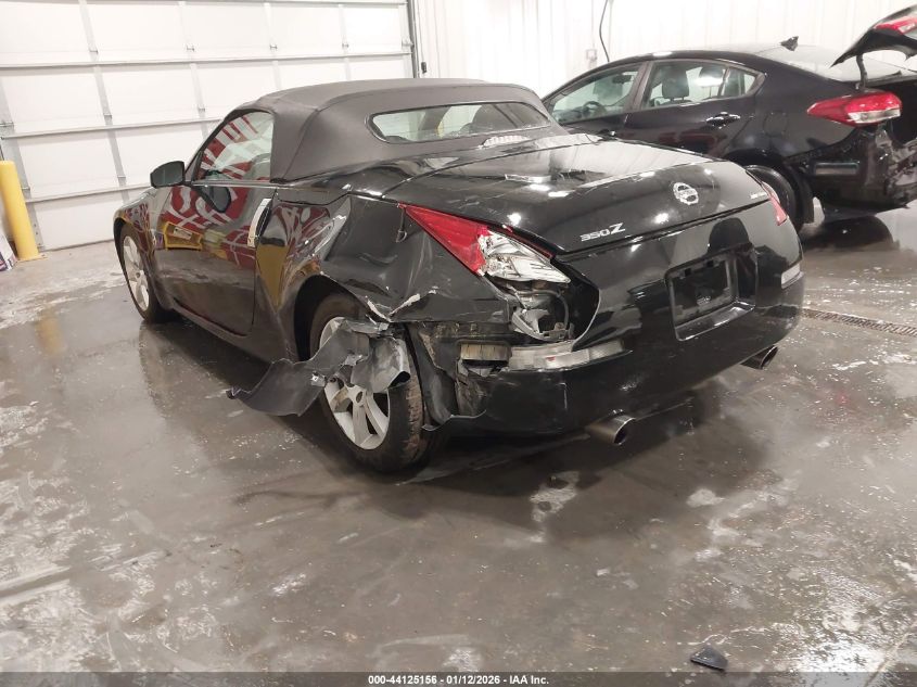 2005 Nissan 350Z Touring