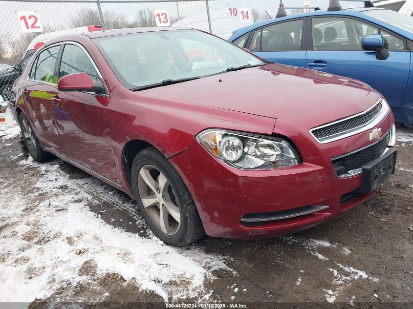 2008 Chevrolet Malibu Limited