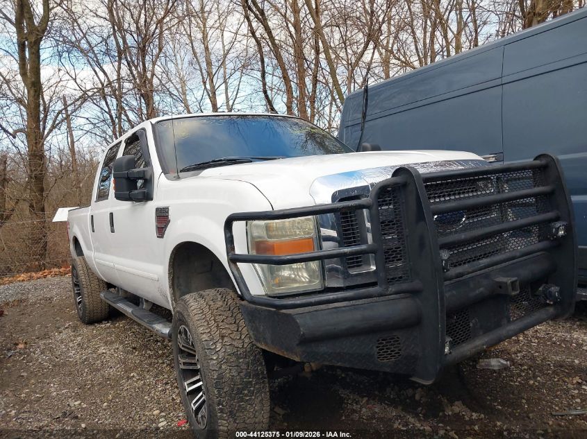 2008 Ford F-250