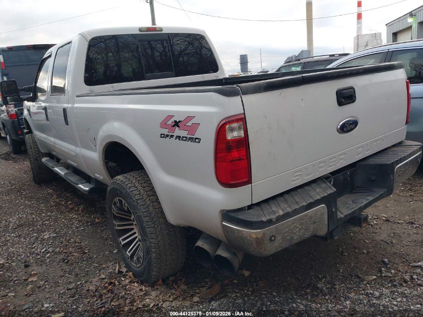 2008 Ford F-250 Lariat