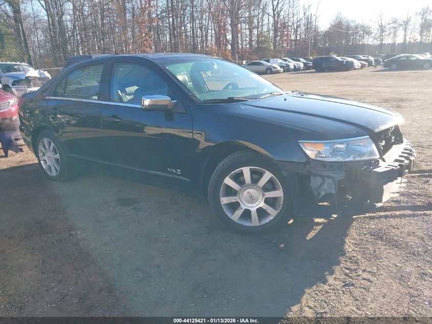 2007 Lincoln MKZ