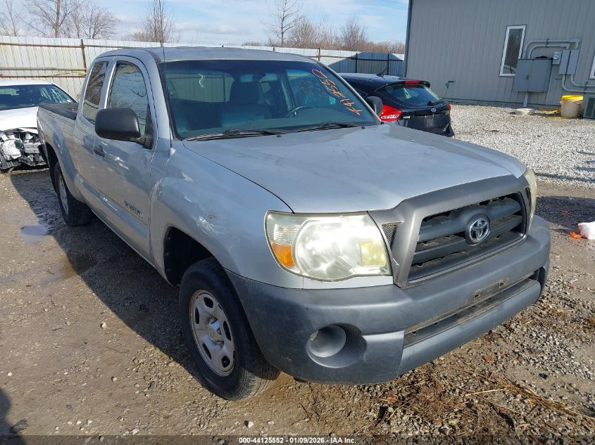 2005 Toyota Tacoma