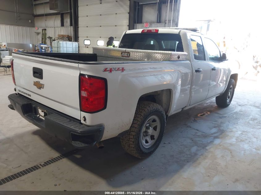 2017 Chevrolet Silverado 1500 Wt