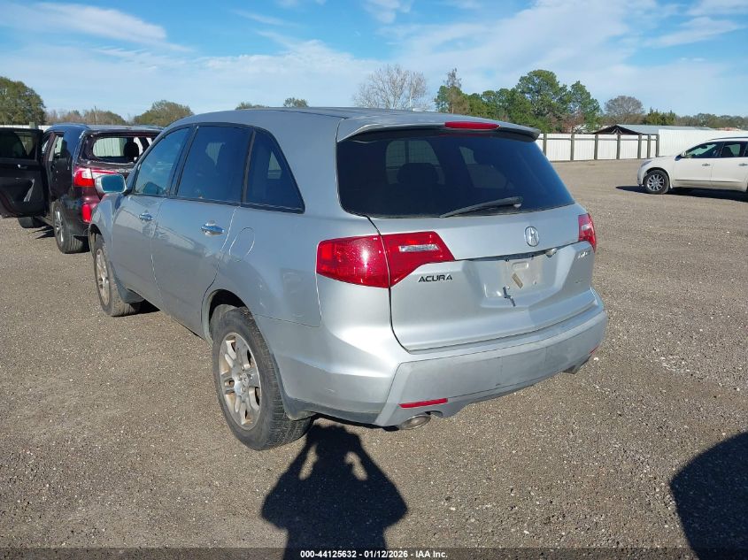 2007 Acura Mdx Technology Package