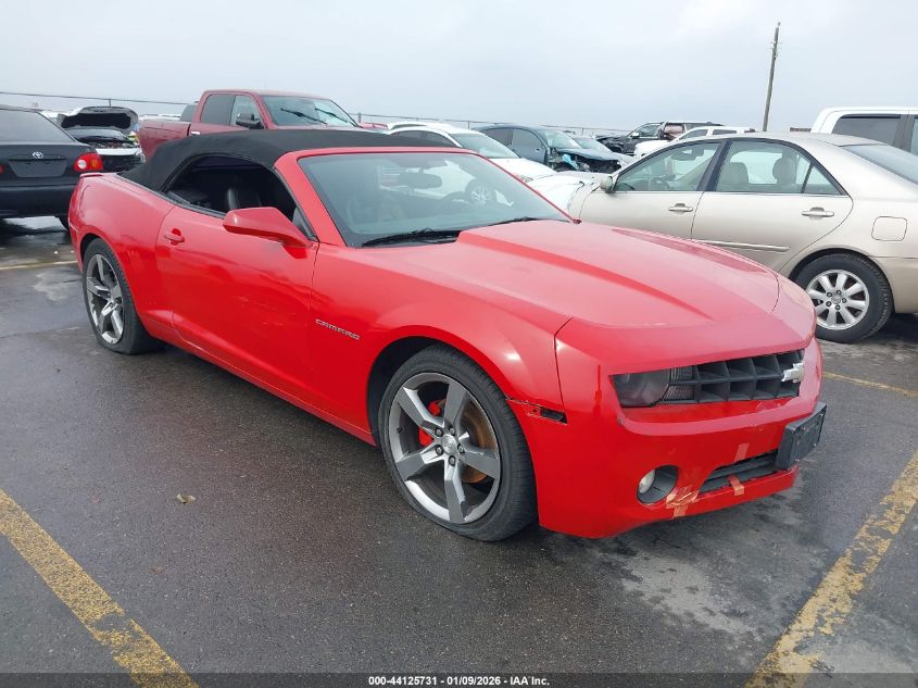 2011 Chevrolet Camaro 2Lt