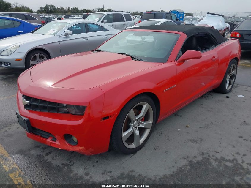 2011 Chevrolet Camaro 2Lt