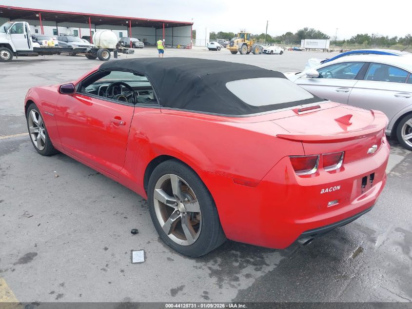 2011 Chevrolet Camaro 2Lt