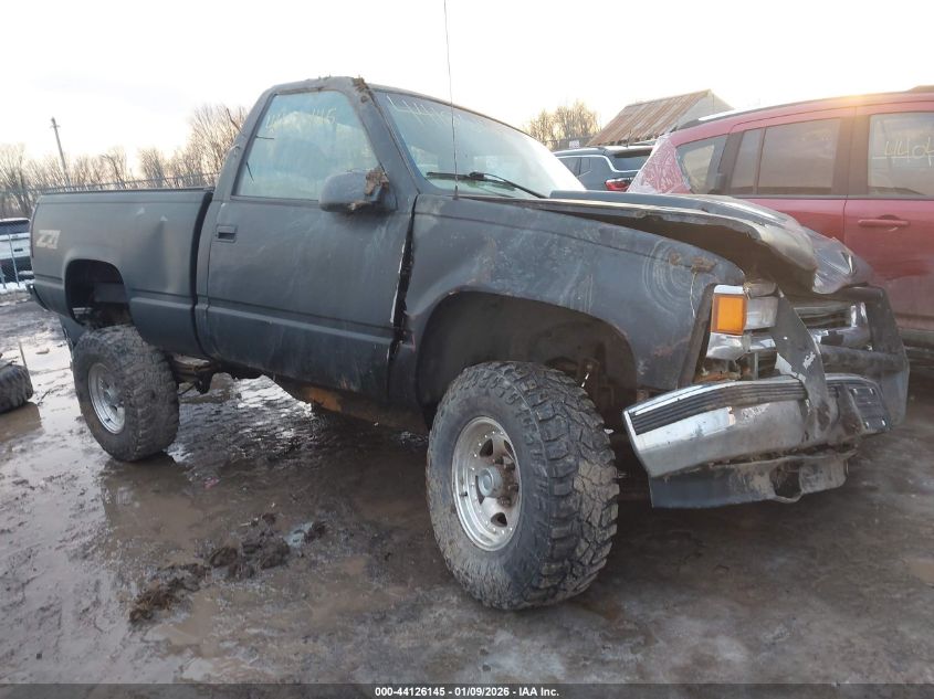 1997 Chevrolet Silverado 1500