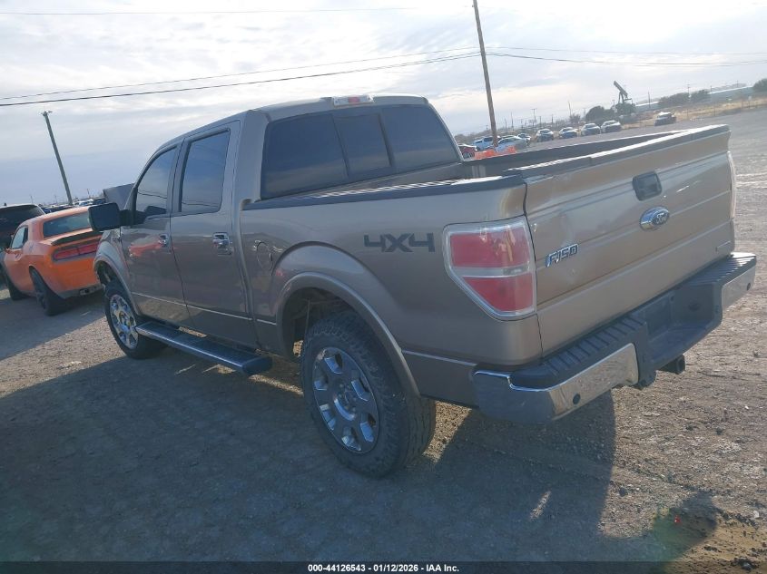 2011 Ford F-150 Lariat VIN: 1FTFW1EF5BKD19624 Lot: 44126543