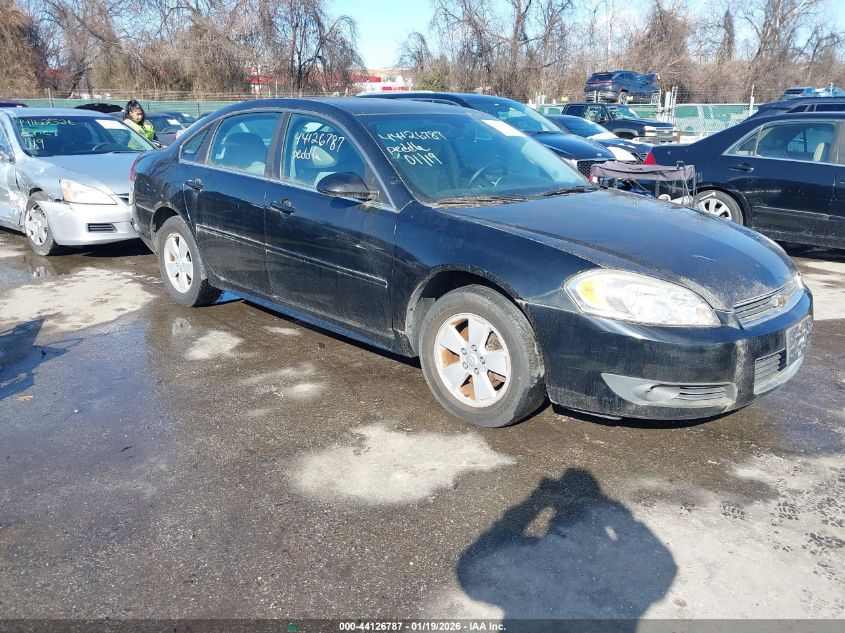 2011 Chevrolet Impala