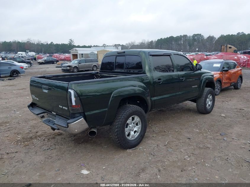 2013 Toyota Tacoma Base V6