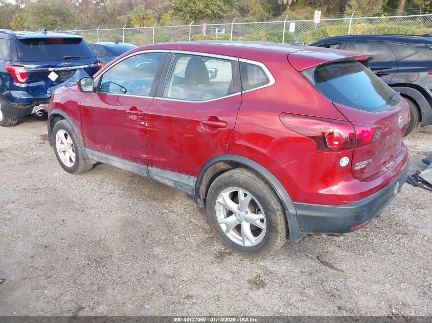 2019 Nissan Rogue Sport S