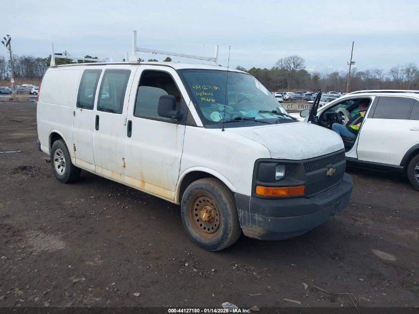 2014 Chevrolet Express 1500