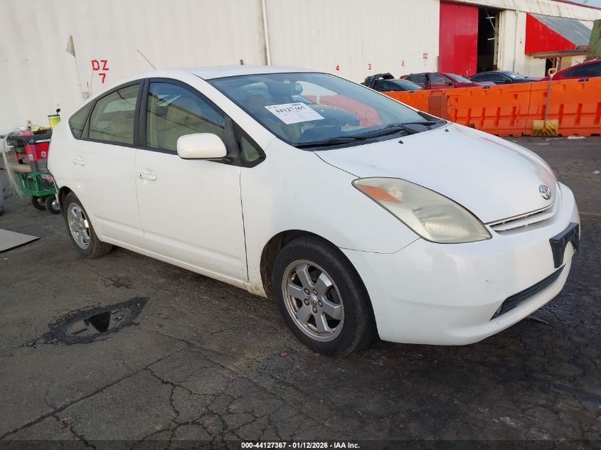 2005 Toyota Prius