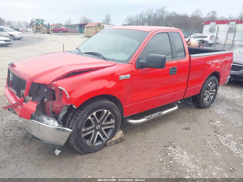 2005 Ford F150
