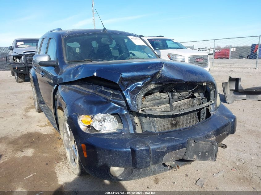 2007 Chevrolet Hhr Lt