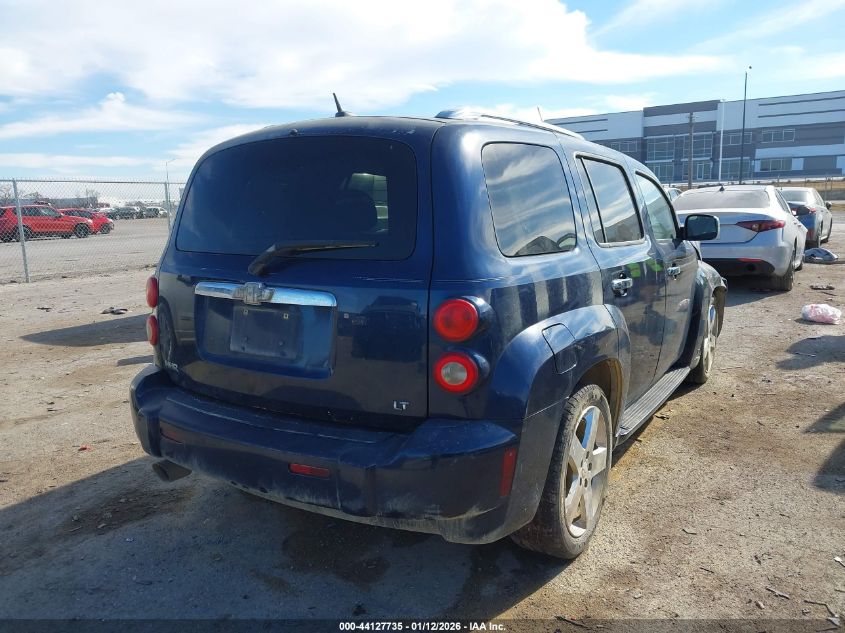 2007 Chevrolet Hhr Lt