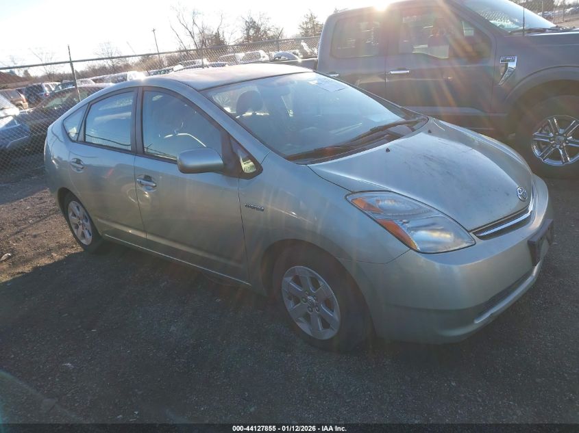 2009 Toyota Prius